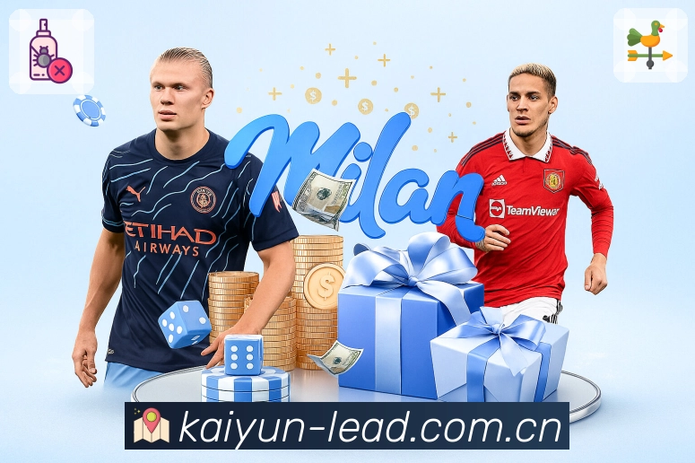 爱游戏 体育赛事与数据服务平台