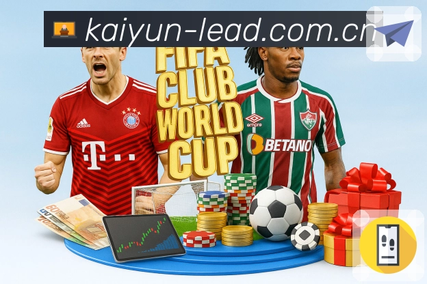 sports image