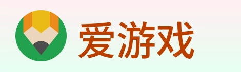 爱游戏 logo